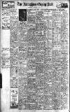 Nottingham Evening Post Wednesday 01 October 1947 Page 4