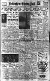 Nottingham Evening Post Tuesday 07 October 1947 Page 1