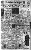 Nottingham Evening Post Friday 10 October 1947 Page 1