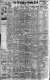 Nottingham Evening Post Monday 13 October 1947 Page 4