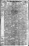 Nottingham Evening Post Thursday 30 October 1947 Page 4