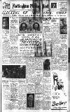 Nottingham Evening Post Monday 10 November 1947 Page 1
