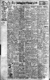 Nottingham Evening Post Saturday 15 November 1947 Page 4