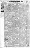 Nottingham Evening Post Monday 09 February 1948 Page 4