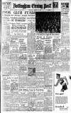 Nottingham Evening Post Thursday 26 February 1948 Page 1