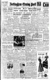 Nottingham Evening Post Thursday 08 April 1948 Page 1