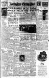 Nottingham Evening Post Thursday 01 July 1948 Page 1