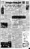 Nottingham Evening Post Friday 09 July 1948 Page 1