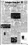 Nottingham Evening Post Thursday 22 July 1948 Page 1