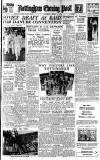 Nottingham Evening Post Saturday 07 August 1948 Page 1