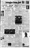 Nottingham Evening Post Tuesday 17 August 1948 Page 1