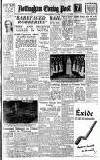 Nottingham Evening Post Thursday 19 August 1948 Page 1