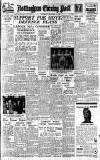Nottingham Evening Post Wednesday 15 September 1948 Page 1