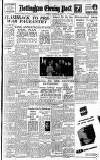 Nottingham Evening Post Tuesday 26 October 1948 Page 1