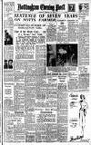 Nottingham Evening Post Thursday 10 February 1949 Page 1