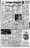 Nottingham Evening Post Tuesday 05 April 1949 Page 1