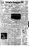 Nottingham Evening Post Wednesday 06 April 1949 Page 1