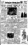 Nottingham Evening Post Thursday 09 June 1949 Page 1