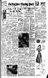 Nottingham Evening Post Friday 29 July 1949 Page 1