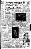Nottingham Evening Post Wednesday 14 September 1949 Page 1