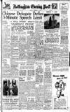 Nottingham Evening Post Monday 05 December 1949 Page 1