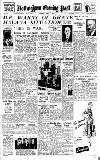 Nottingham Evening Post Thursday 06 April 1950 Page 1