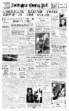 Nottingham Evening Post Tuesday 08 August 1950 Page 1
