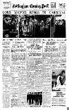 Nottingham Evening Post Thursday 05 October 1950 Page 1