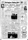 Nottingham Evening Post Friday 09 February 1951 Page 1