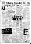 Nottingham Evening Post Tuesday 13 March 1951 Page 1
