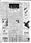 Nottingham Evening Post Tuesday 13 March 1951 Page 5