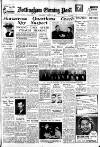 Nottingham Evening Post Wednesday 14 March 1951 Page 1