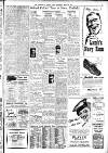 Nottingham Evening Post Wednesday 21 March 1951 Page 5