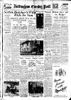 Nottingham Evening Post Wednesday 25 April 1951 Page 1
