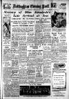 Nottingham Evening Post Wednesday 22 August 1951 Page 1