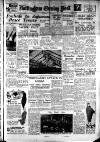 Nottingham Evening Post Saturday 01 September 1951 Page 1