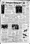 Nottingham Evening Post Monday 24 September 1951 Page 1