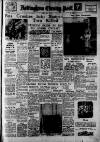 Nottingham Evening Post Friday 01 May 1953 Page 1