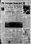 Nottingham Evening Post Wednesday 02 December 1953 Page 1