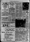 Nottingham Evening Post Friday 16 July 1954 Page 6