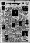 Nottingham Evening Post Wednesday 06 April 1955 Page 1