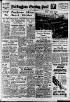 Nottingham Evening Post Tuesday 06 September 1955 Page 1