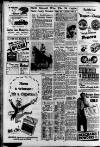 Nottingham Evening Post Tuesday 06 September 1955 Page 7