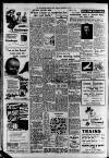 Nottingham Evening Post Friday 25 November 1955 Page 7