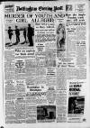 Nottingham Evening Post Tuesday 02 June 1959 Page 1
