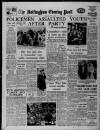 Nottingham Evening Post Thursday 28 July 1960 Page 1