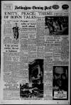 Nottingham Evening Post Wednesday 10 August 1960 Page 1