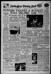 Nottingham Evening Post Thursday 18 August 1960 Page 1