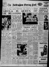 Nottingham Evening Post Thursday 15 December 1960 Page 1