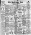 Hull Daily Mail Thursday 14 January 1886 Page 1
